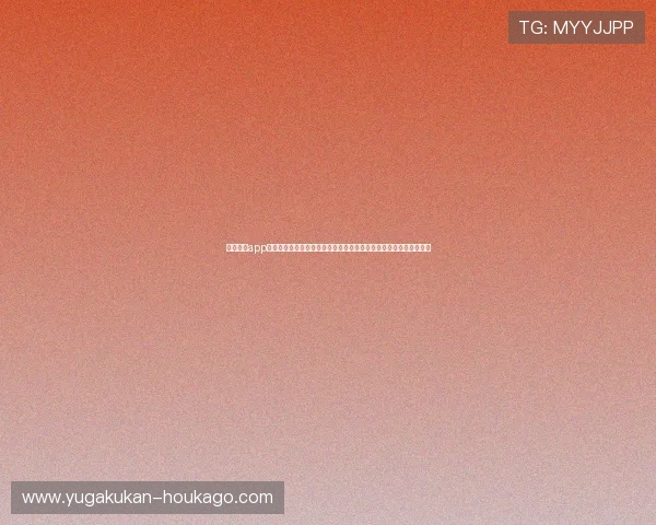 云开体育app官方网站下载安装最新版本，确保用户享受流畅的体育赛事观看体验