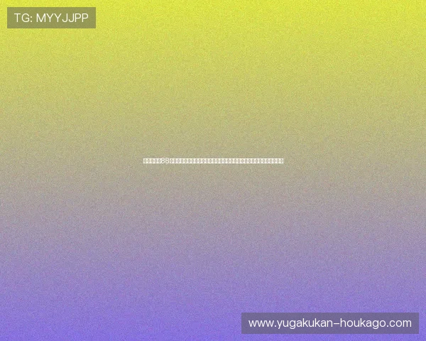 体育开户送88元体验金让你在体育游戏中轻松获利，开启属于你的体育娱乐赚钱新篇章