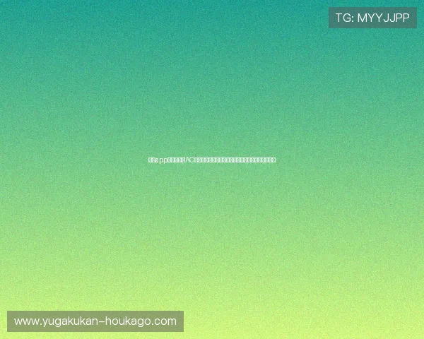 开云app网页版赞助AC米兰如何增强用户粘性并提升品牌忠诚度的策略分析