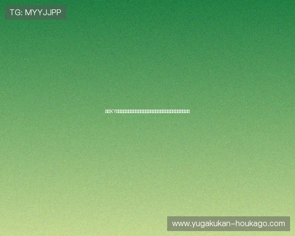 开云KY在线如何快速提升等级和装备，实用攻略帮助玩家轻松突破游戏难关