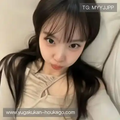 管瑜虎